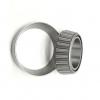 Inch Taper Roller Bearing Set65 Roller Bearings M86647/M86610 with High Quality #1 small image